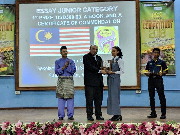 ASiS International Essay Writing Competition: Prize-giving
